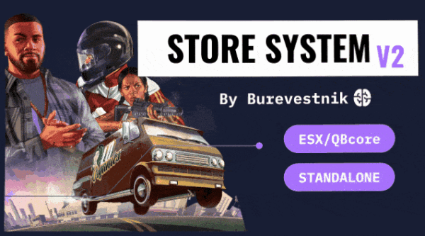 esx/qb-shops v3 system with blackmarket esx/qb-shops v3 system with blackmarket